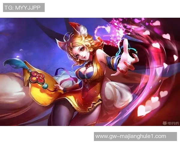 2026电竞新闻与杨芳畅谈王者荣耀的职业生涯与成长历程